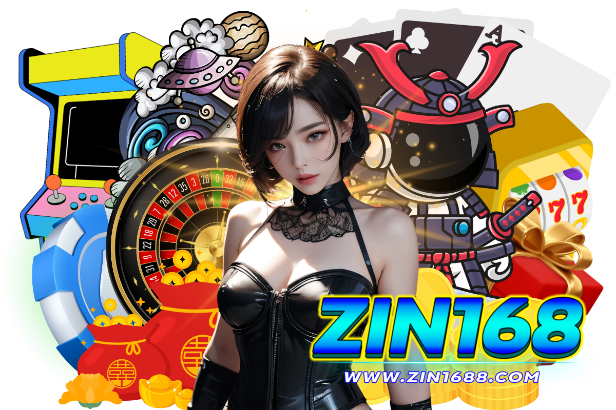 zin168 แจกเครดิตฟรี